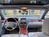 Lexus LS 430 President (2003)